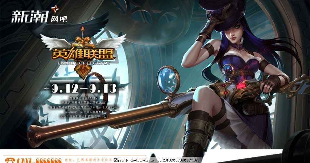 MIMESIS》ReLU Games科幻冒险游戏10月27日开启抢先体验，融合潜行与心理恐怖